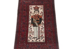 Vintage Baluch Persian Rug with Rare Pictorial Pattern