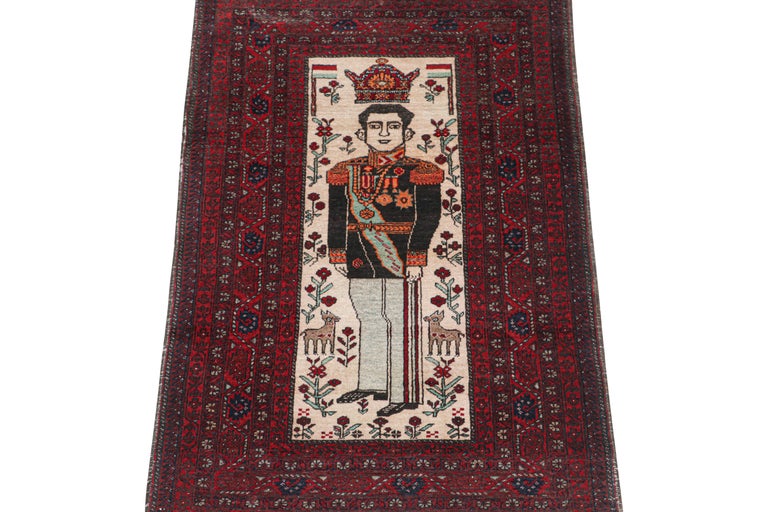 Vintage Baluch Persian Rug with Rare Pictorial Pattern For Sale at 1stDibs