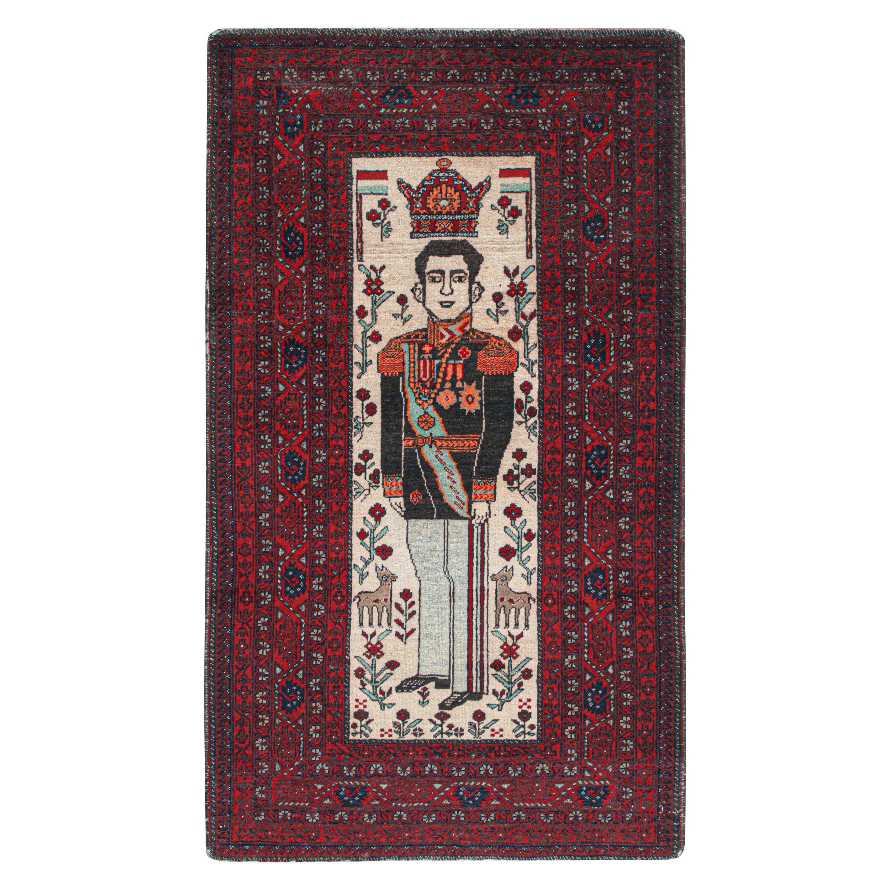 Vintage Baluch Persian Rug with Rare Pictorial Pattern