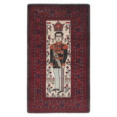 Vintage Baluch Persian Rug with Rare Pictorial Pattern