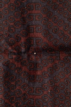 Vintage Baluch Tribal Rug in Navy Blue and Wine Wool, 1940s