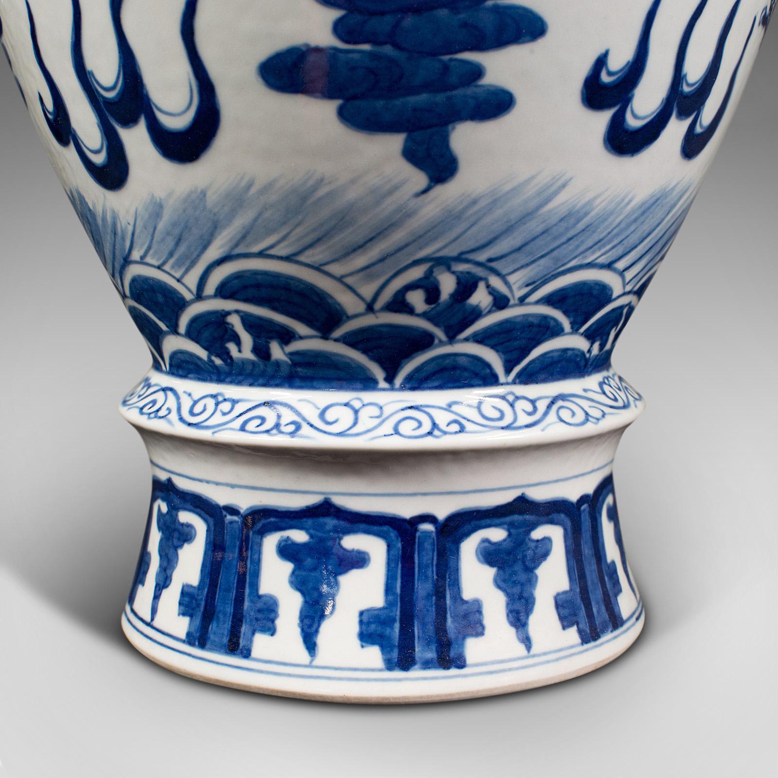 Vintage Baluster Vase, Chinese, Ceramic, Decorative, Display, Art Deco, C.1940 For Sale 7