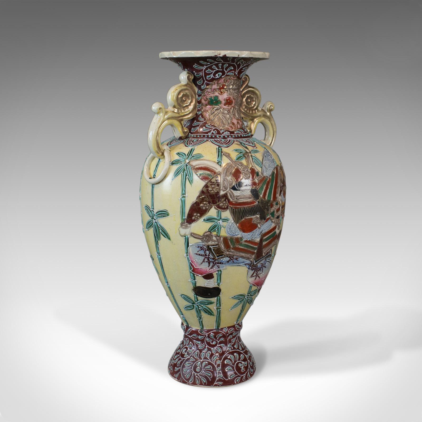 This is a vintage baluster vase, a highly decorative, oriental ceramic urn dating to the mid 20th century.

Of classic form and in good proportion
Of quality craftsmanship, free from damage
Without maker's mark to the base which displays some