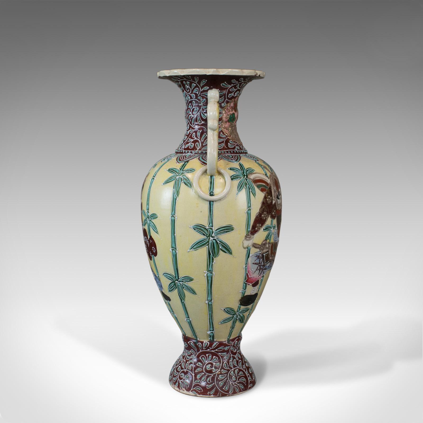 Chinese Export Vintage Baluster Vase, Decorative, Oriental, Ceramic, Urn, 20th Century For Sale