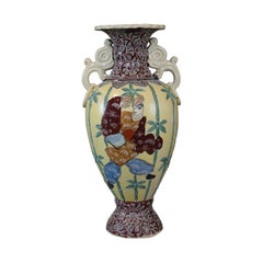 Vase balustre vintage décoratif, oriental, céramique, urne, 20ème siècle