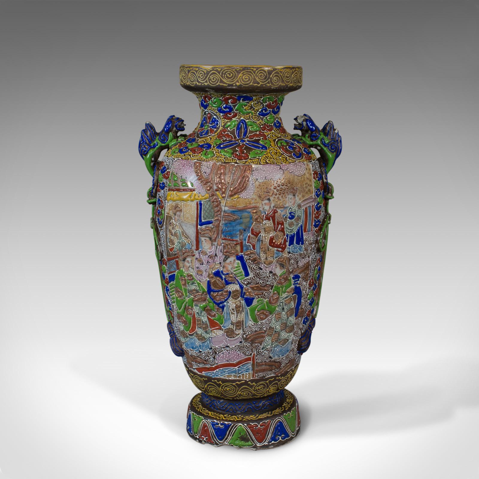 Vintage-Baluster-Vase, orientalisch, dekorativ, Keramik, Gefäß, 20. Jahrhundert (Chinesischer Export) im Angebot
