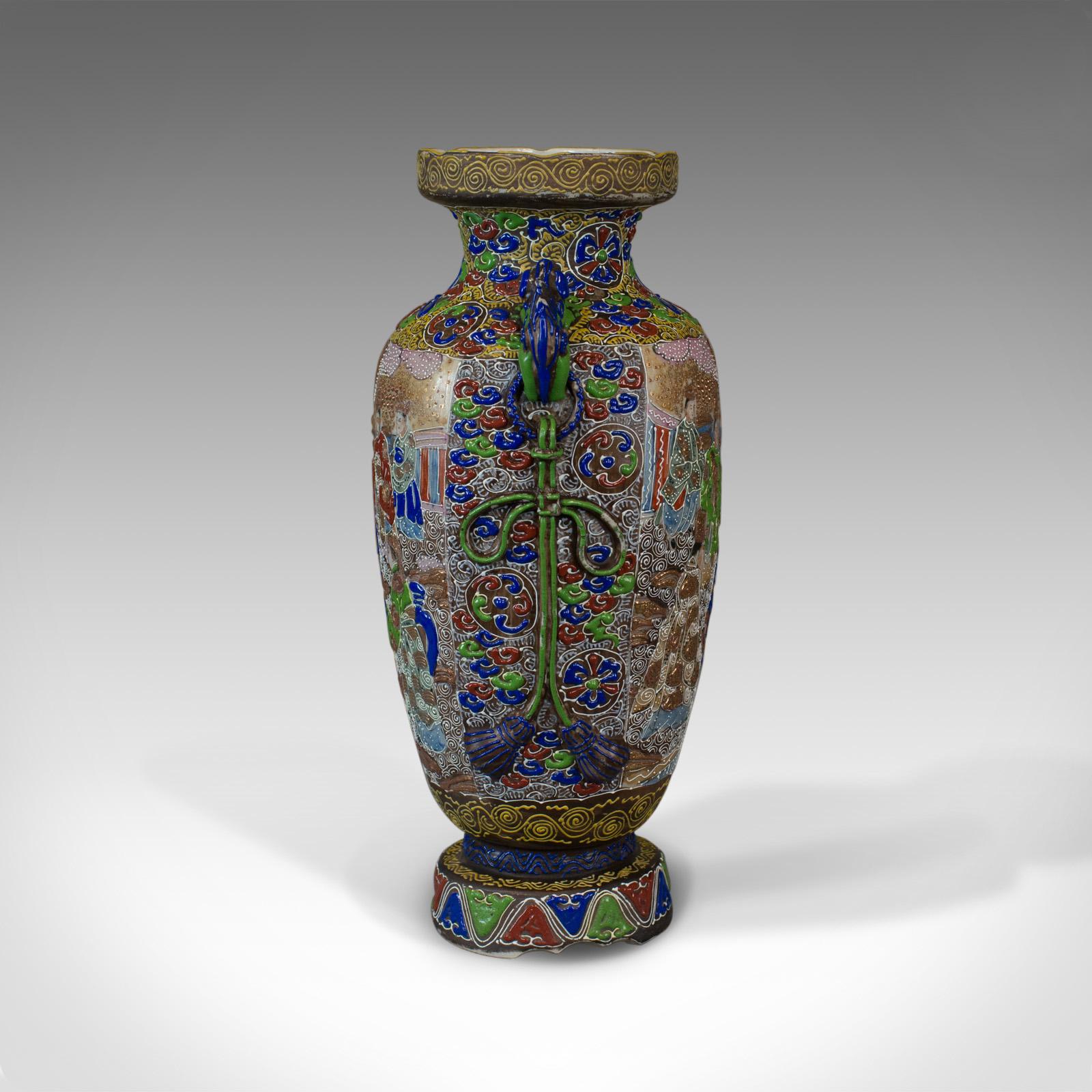 Chinese Export Vintage Baluster Vase, Oriental, Decorative, Ceramic, Vessel, 20th Century For Sale