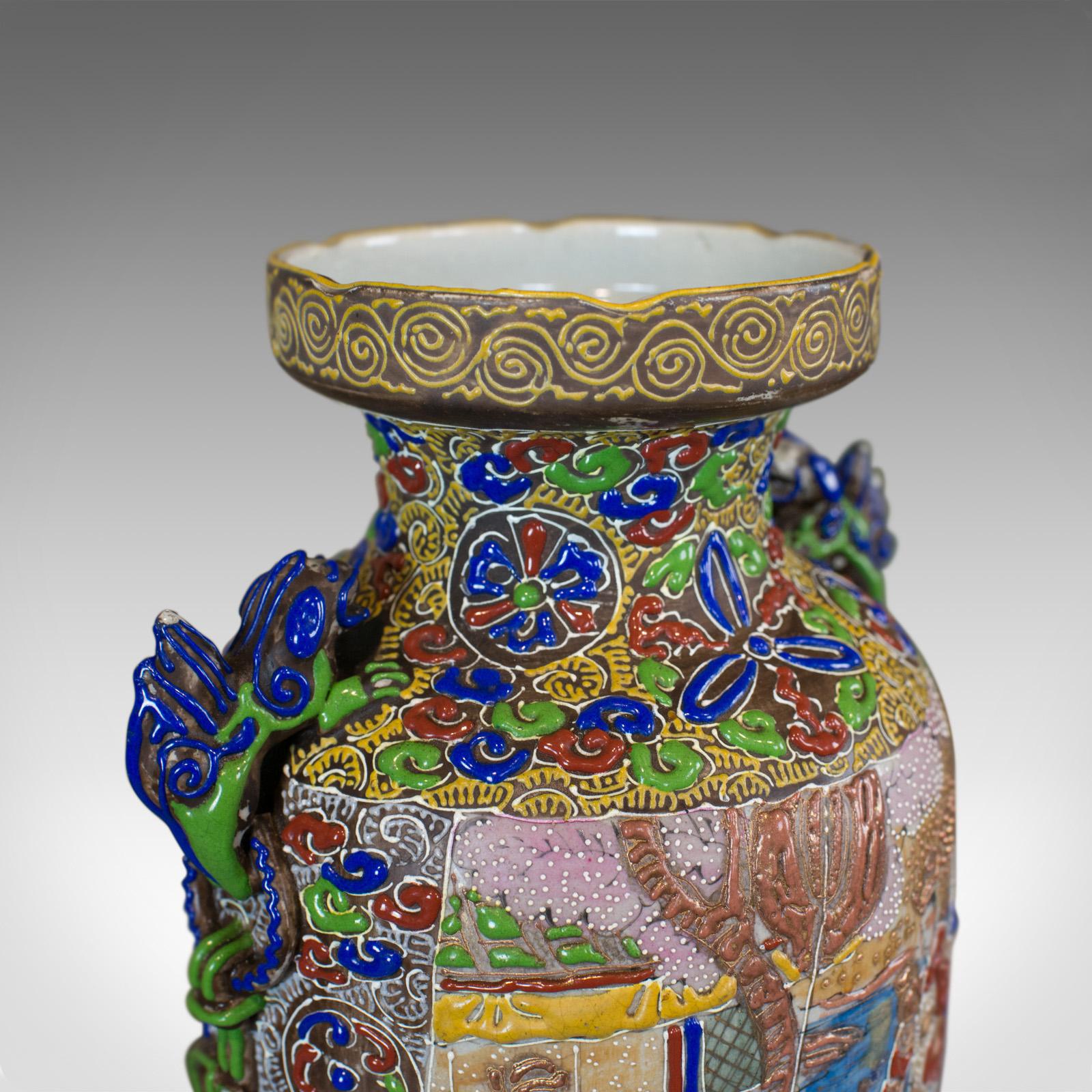 Asian Vintage Baluster Vase, Oriental, Decorative, Ceramic, Vessel, 20th Century For Sale