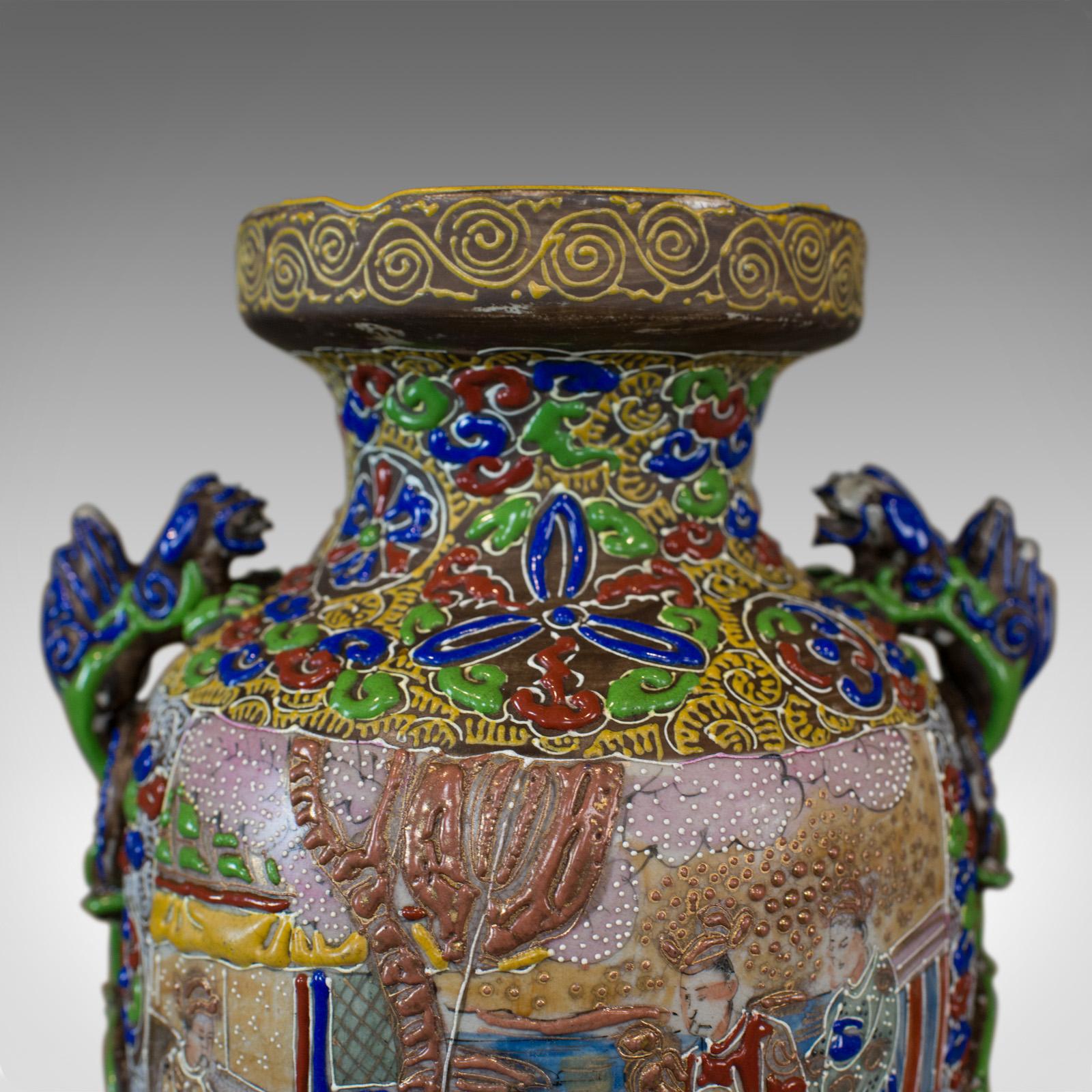 Vintage Baluster Vase, Oriental, Decorative, Ceramic, Vessel, 20th Century In Good Condition For Sale In Hele, Devon, GB
