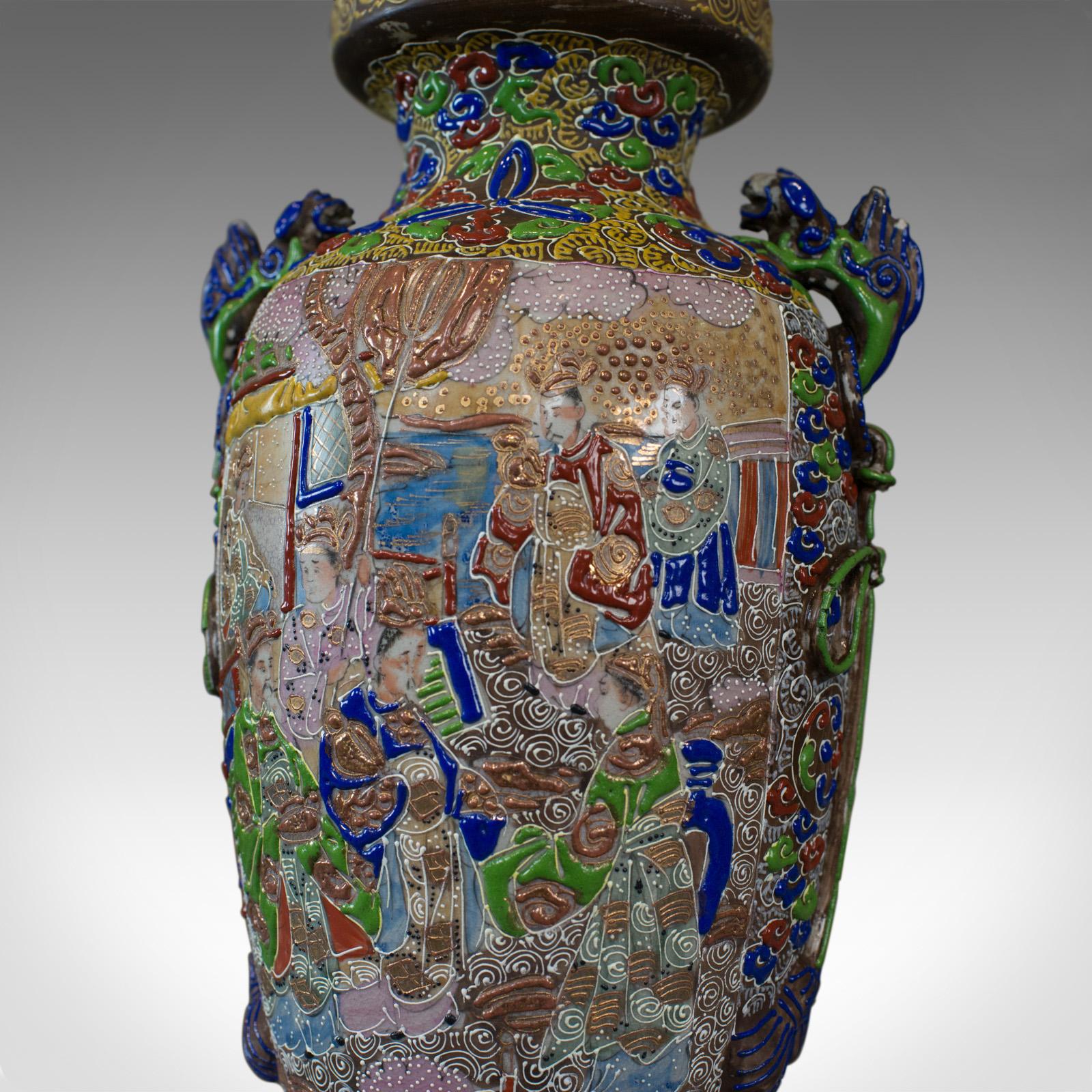 Vintage Baluster Vase, Oriental, Decorative, Ceramic, Vessel, 20th Century For Sale 1