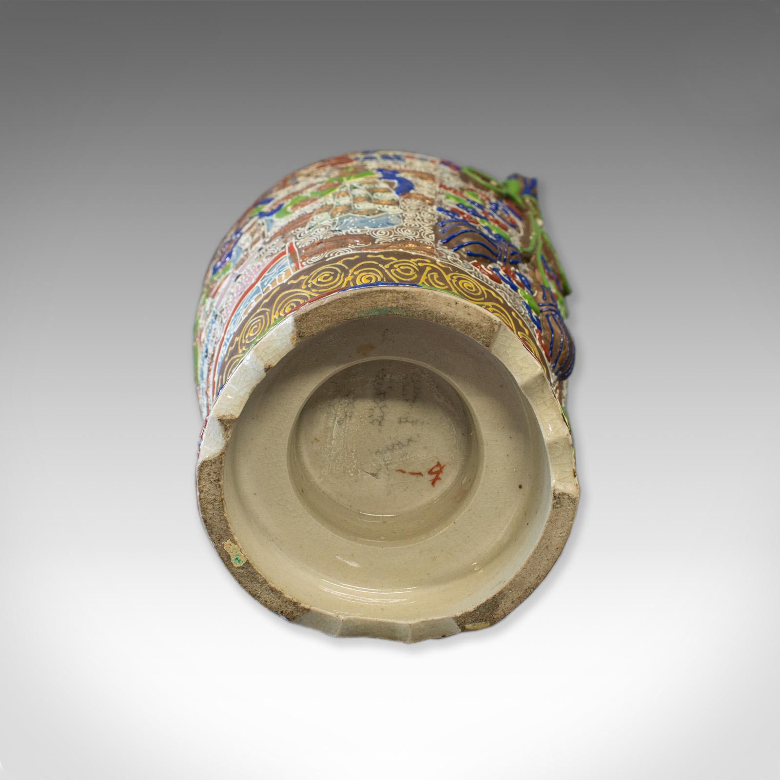 Vintage Baluster Vase, Oriental, Decorative, Ceramic, Vessel, 20th Century For Sale 2