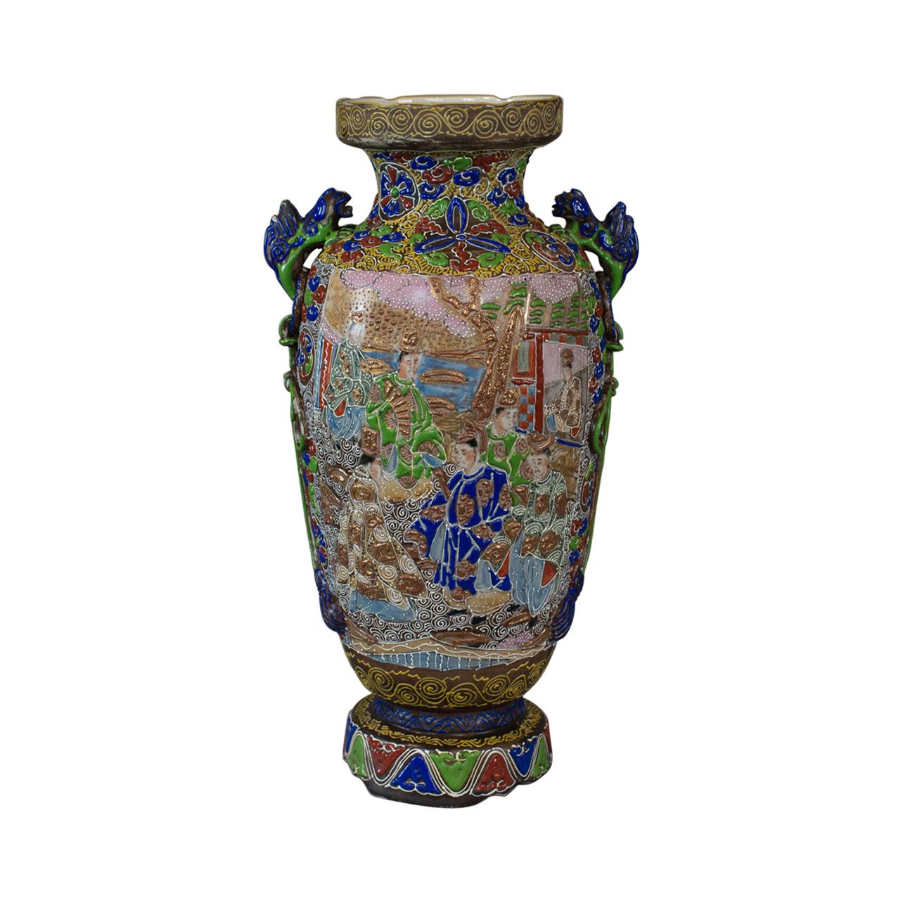 Vintage Baluster Vase, Oriental, Decorative, Ceramic, Vessel, 20th Century