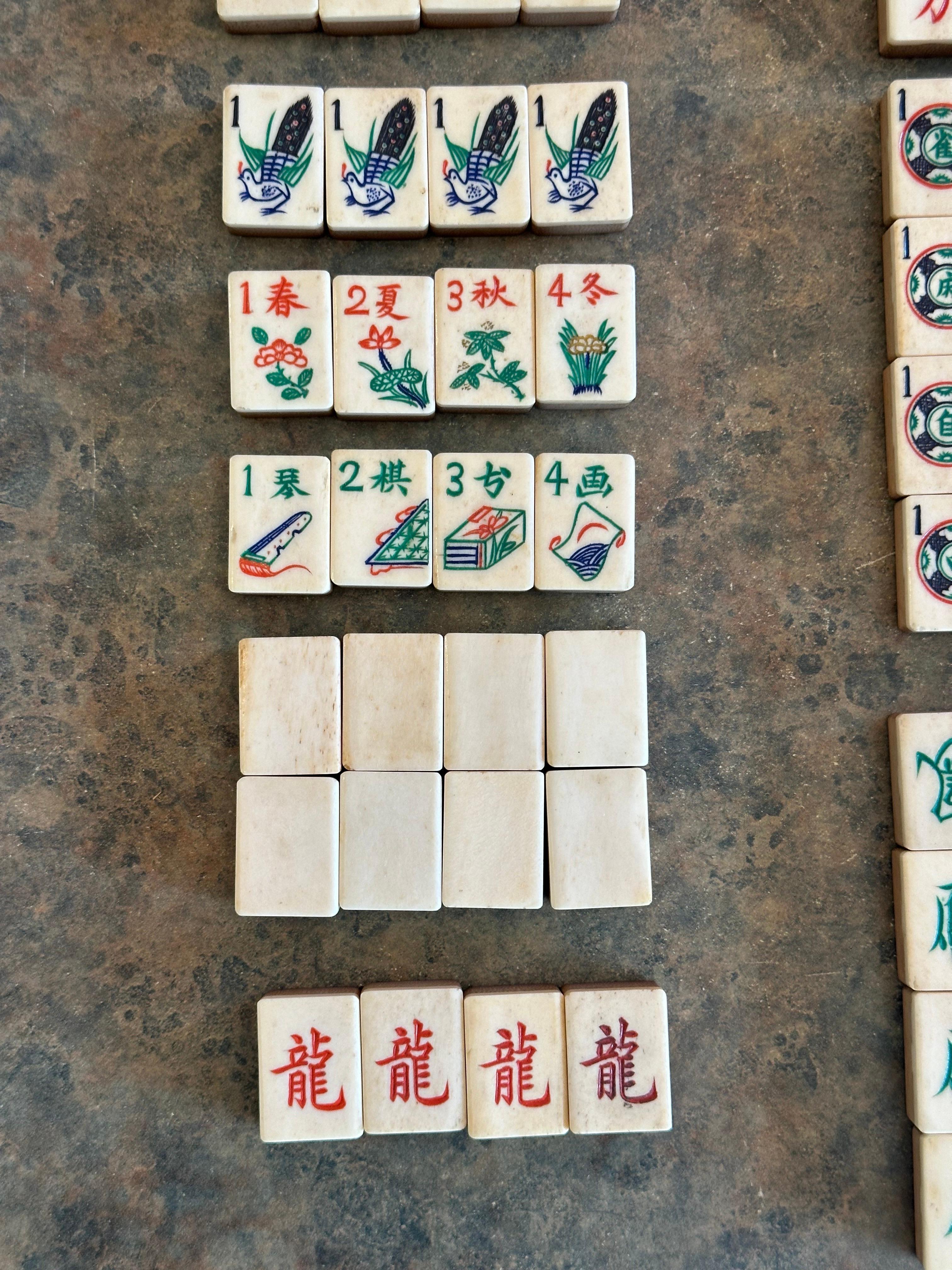 Vintage Bamboo and Bone Chinese Mah Jong Set with Betting Sticks in Wood Box 4