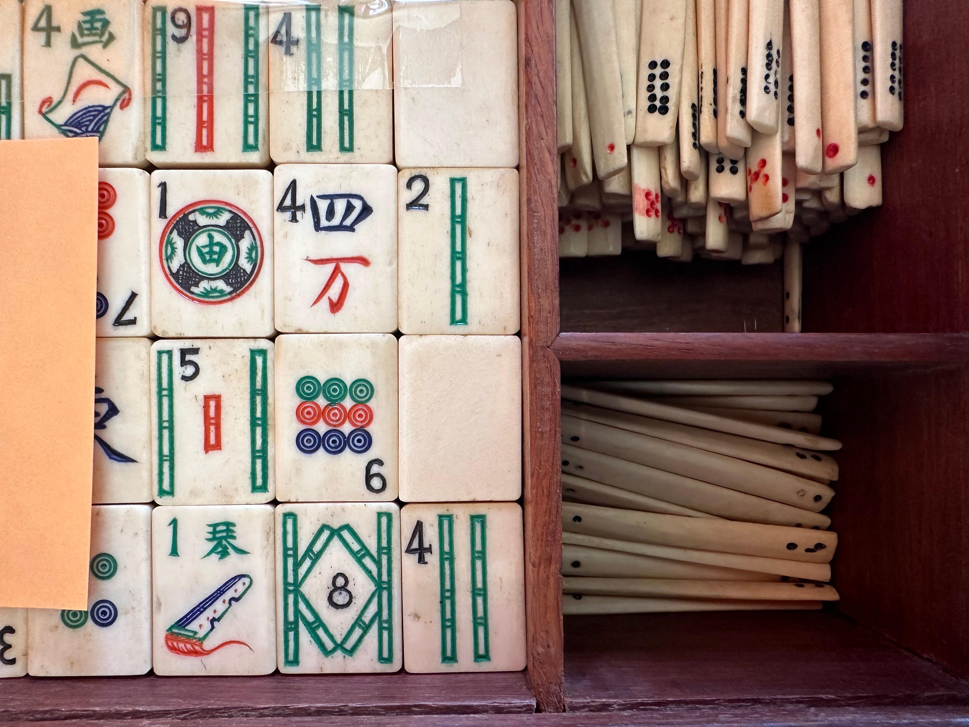 Vintage Bamboo and Bone Chinese Mah Jong Set with Betting Sticks in Wood Box 1