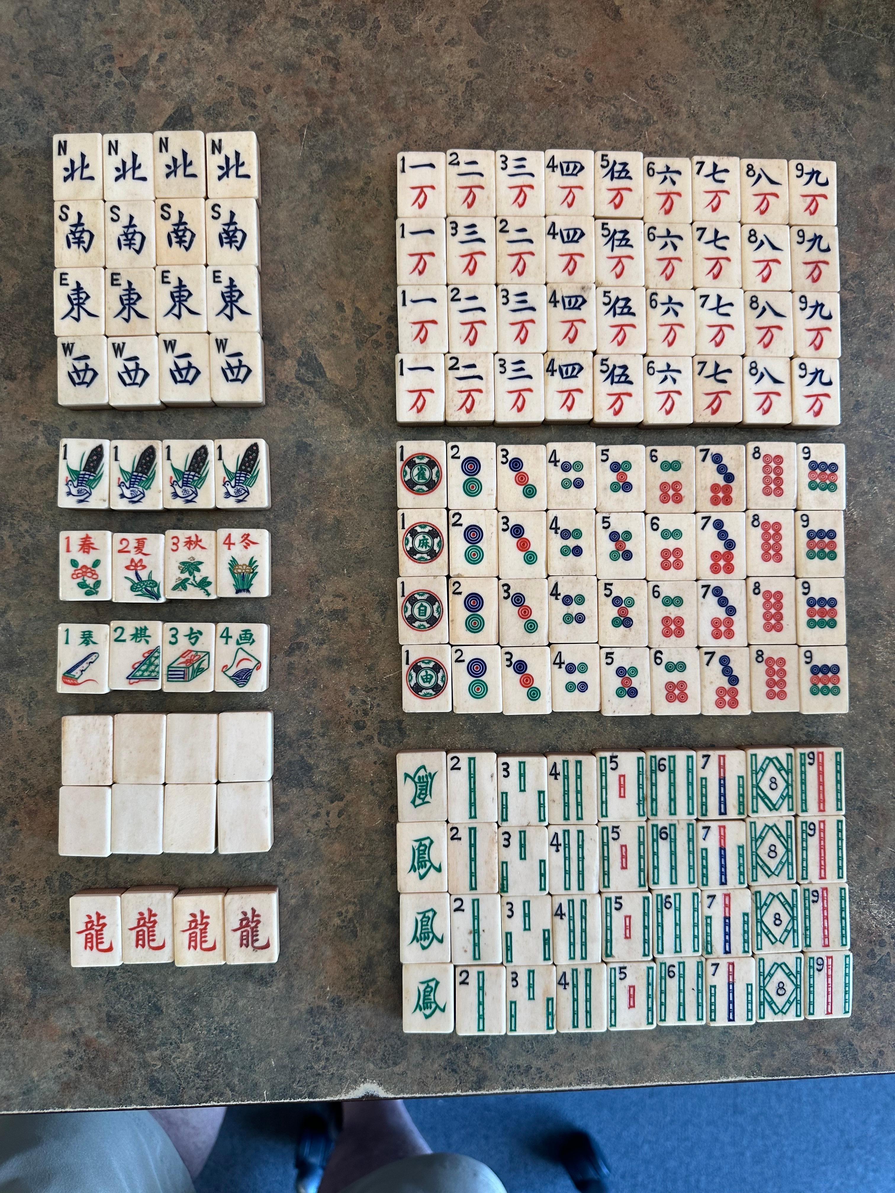 Vintage Bamboo and Bone Chinese Mah Jong Set with Betting Sticks in Wood Box 2