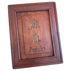 Juego Vintage de Mah Jong Chino de Bambú y Hueso con Palos de Apuestas en Caja de Madera