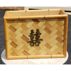 Vintage Bamboo Magazine Rack with Brass and Asian Accent