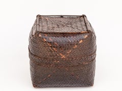 Vintage Bamboo Storage Basket with Lid Lombok, Indonesia, Mid-Late 20th Century