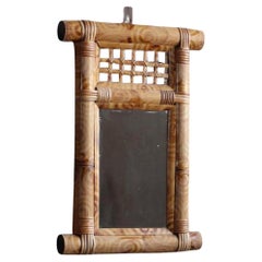 Vintage Bamboo Wall Mirror