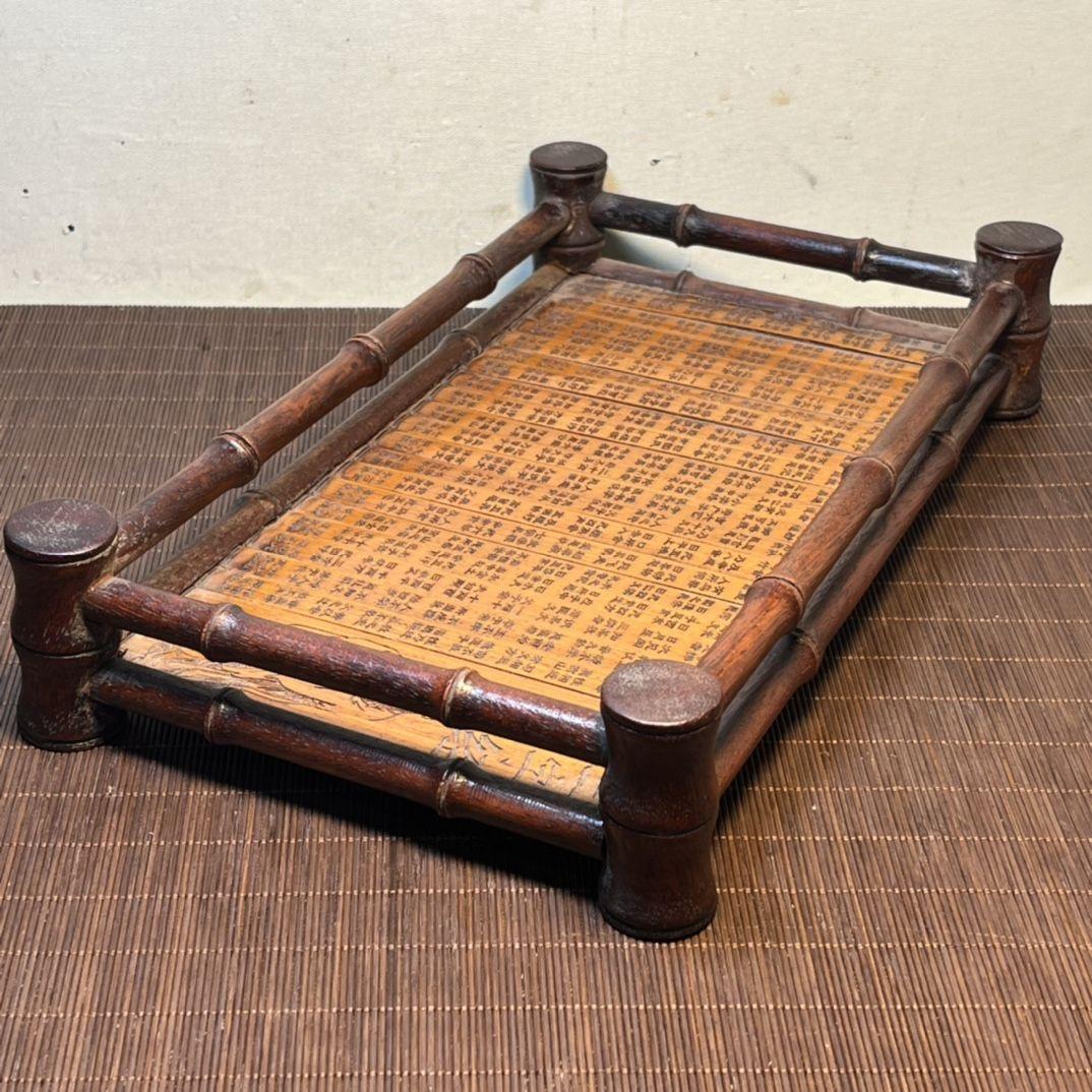 Vintage Bamboo Wood Chinesisch Bibel Zeichen Carving Quadratische Platte im Angebot 2