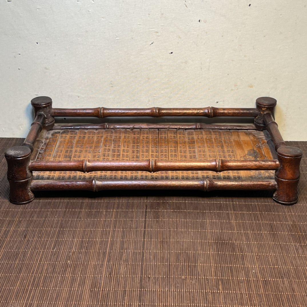 Vintage Bamboo Wood Chinesisch Bibel Zeichen Carving Quadratische Platte im Angebot 4