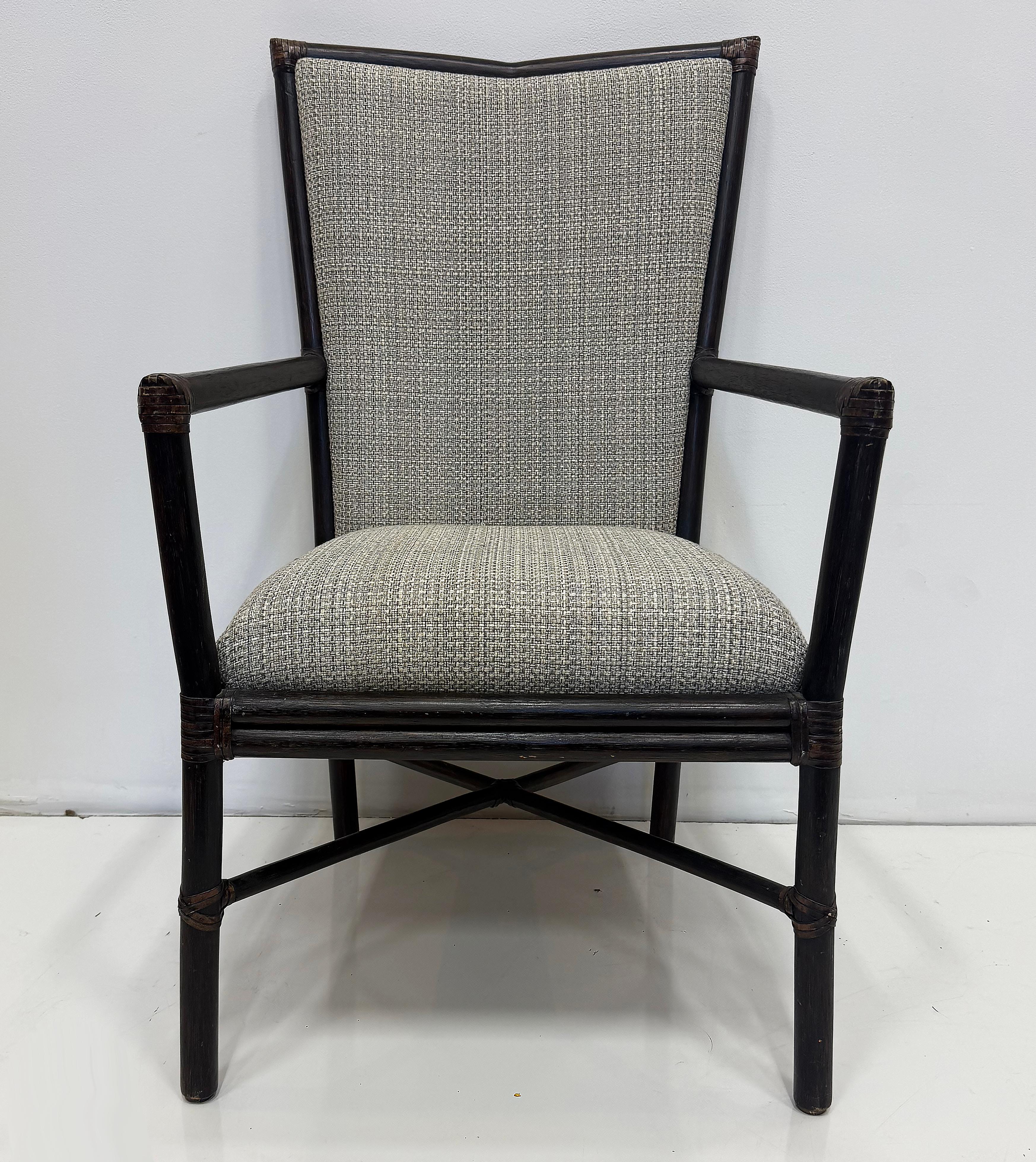 Vintage Barbara Barry McGuire Rattan 