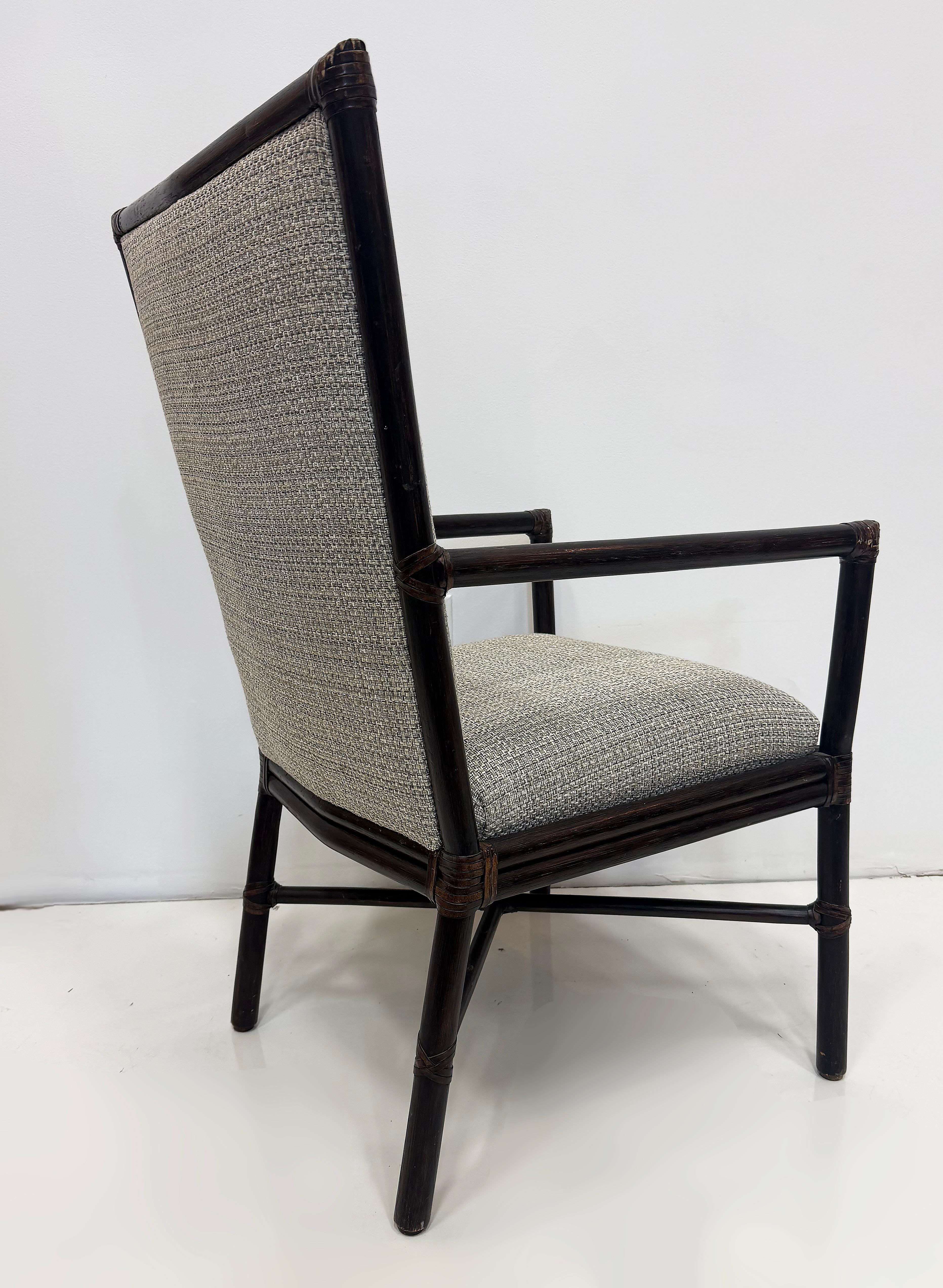 Vintage Barbara Barry McGuire Rattan 