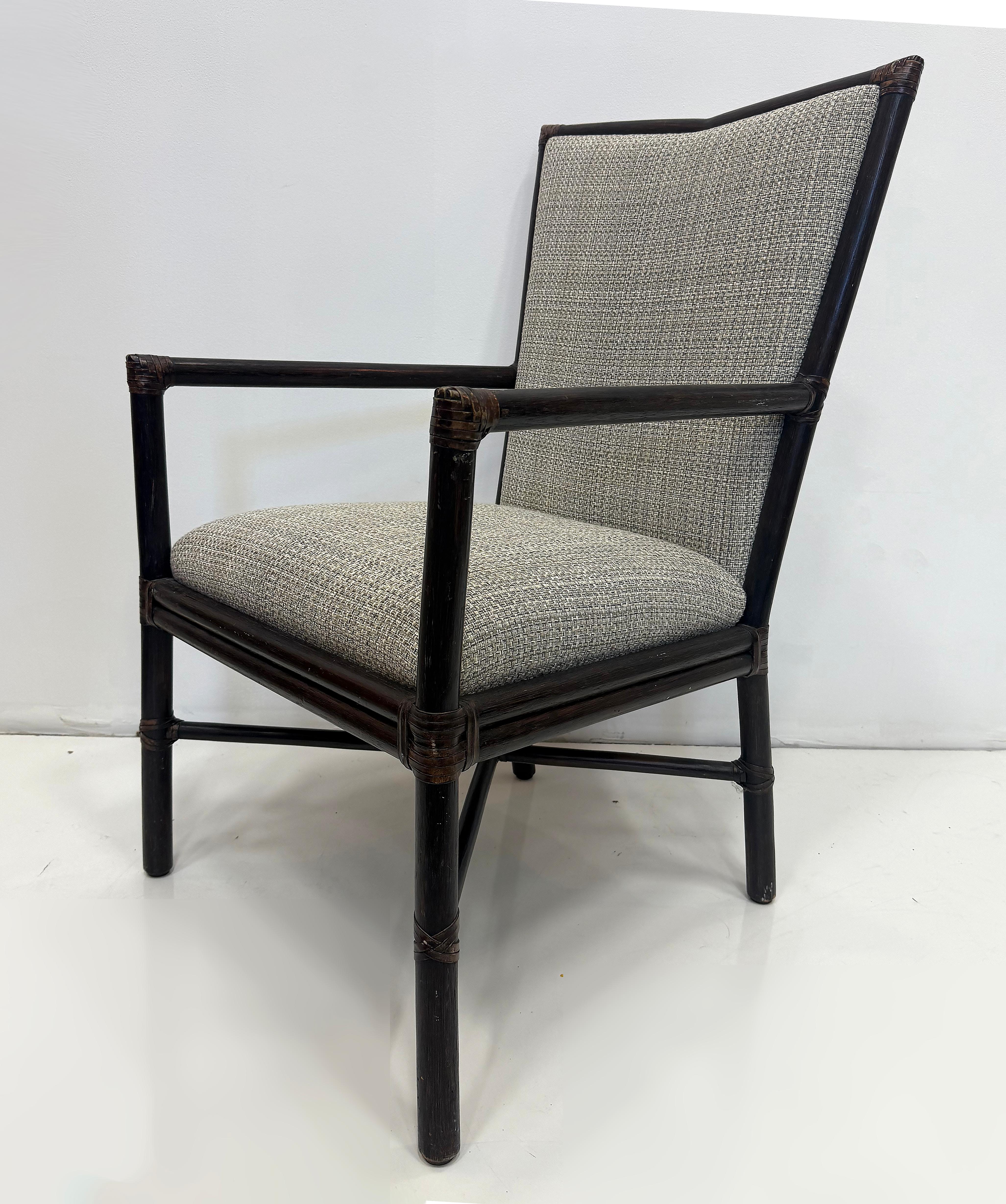 Vintage Barbara Barry McGuire Rattan 