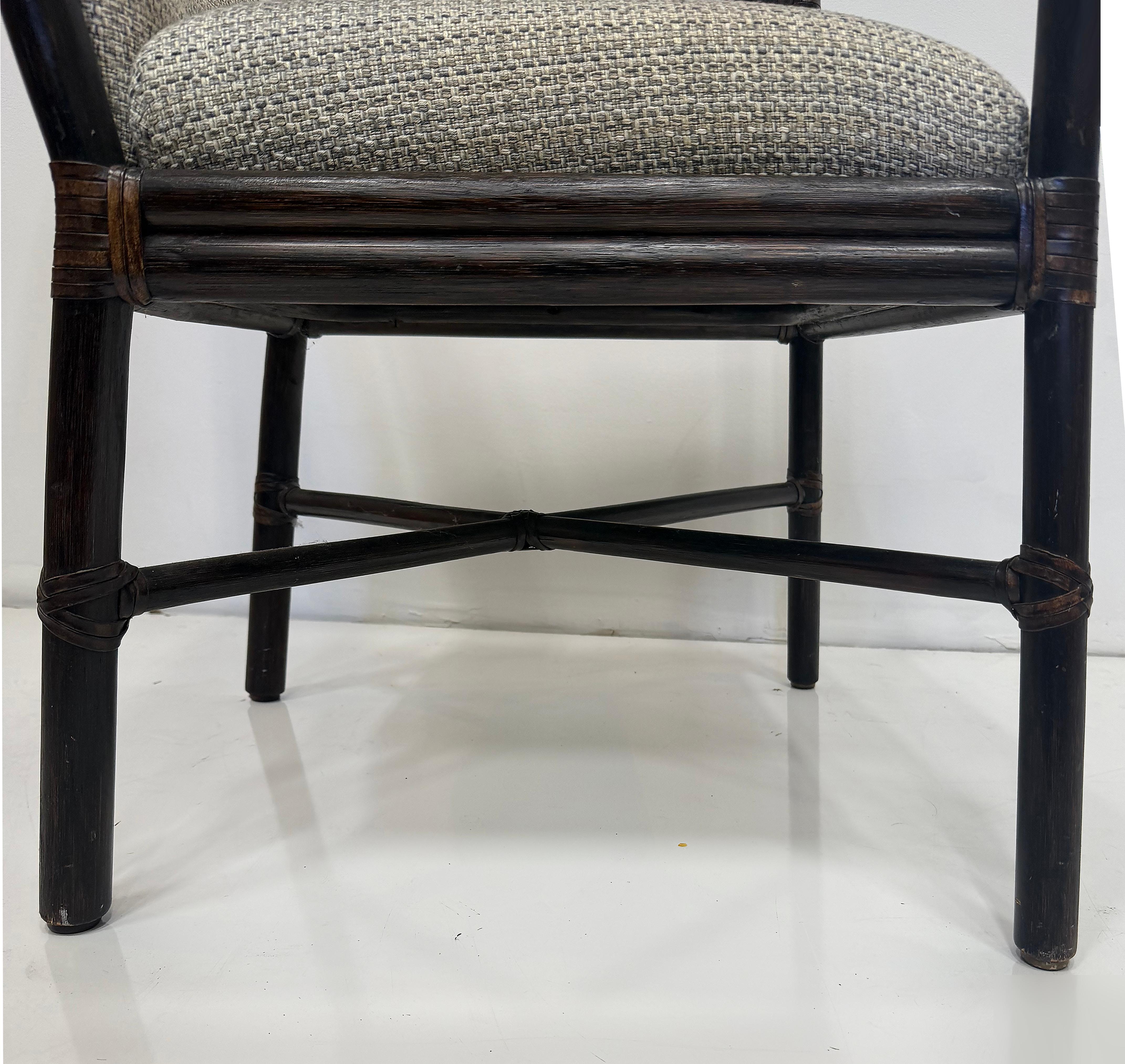 Vintage Barbara Barry McGuire Rattan 