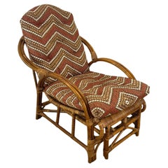 Vintage Bauhaus Wicker Garden Chair With Lounger