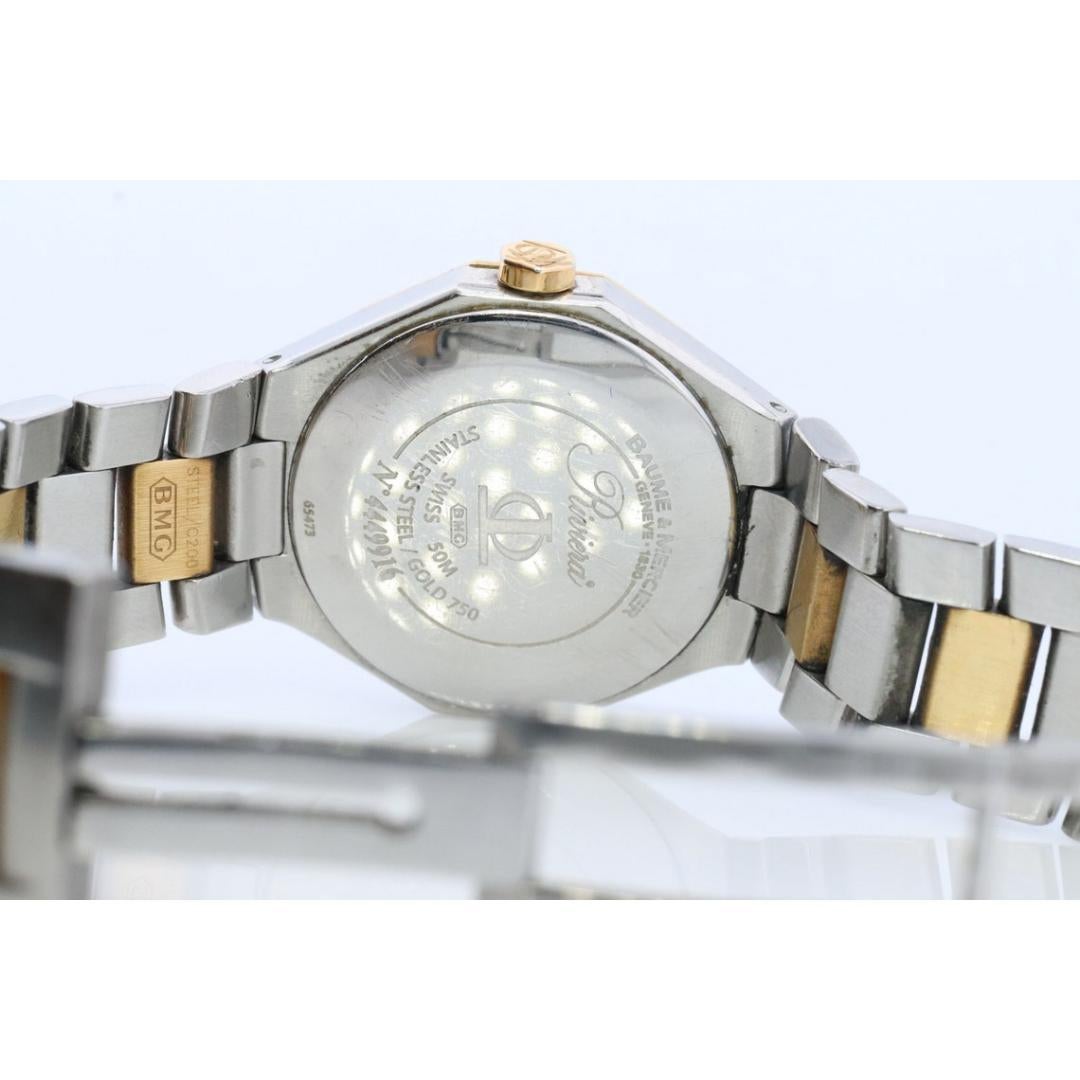 Vintage Baume and Mercier watch. Baume Mercier 65473 Riviera 18k Yellow Gold 2