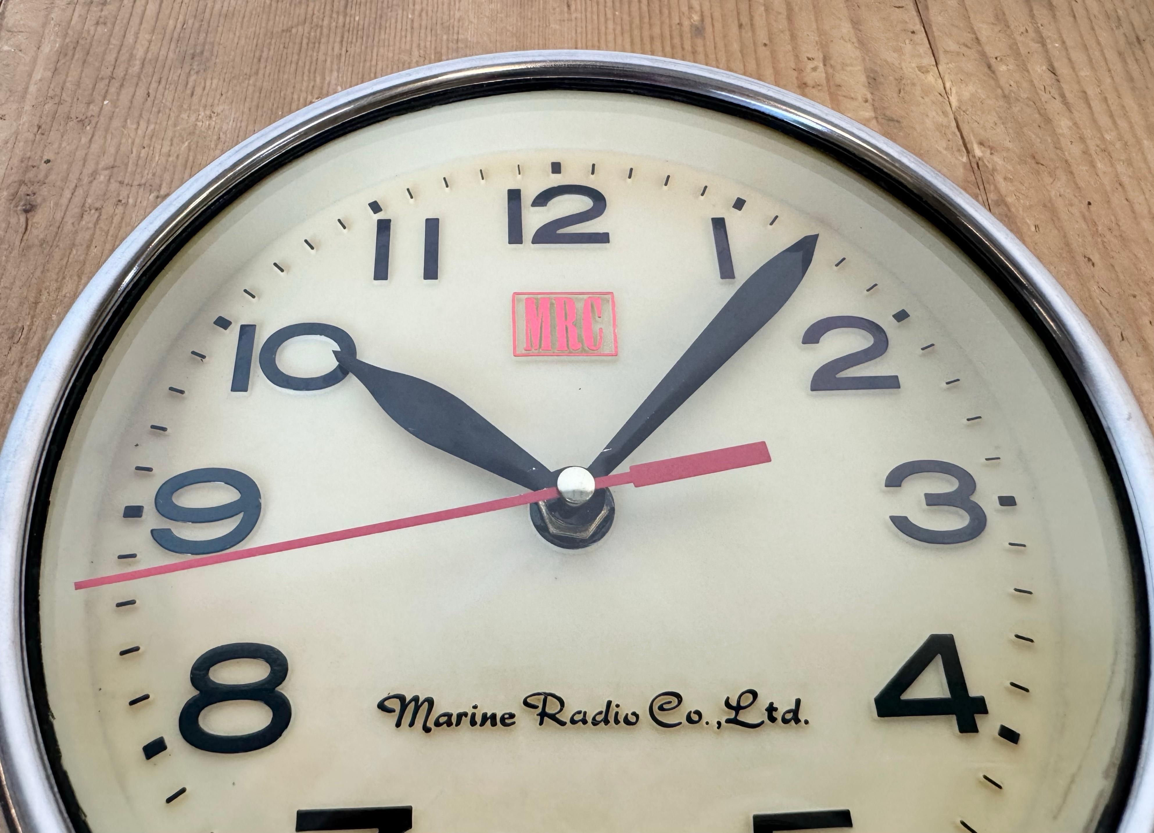 Vintage Beige MRC Ship’s Wall Clock, 1970s For Sale 2