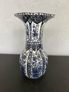 Vintage Belgium Delft Blue & White Vase by Boch for Royal Sphinx Holland