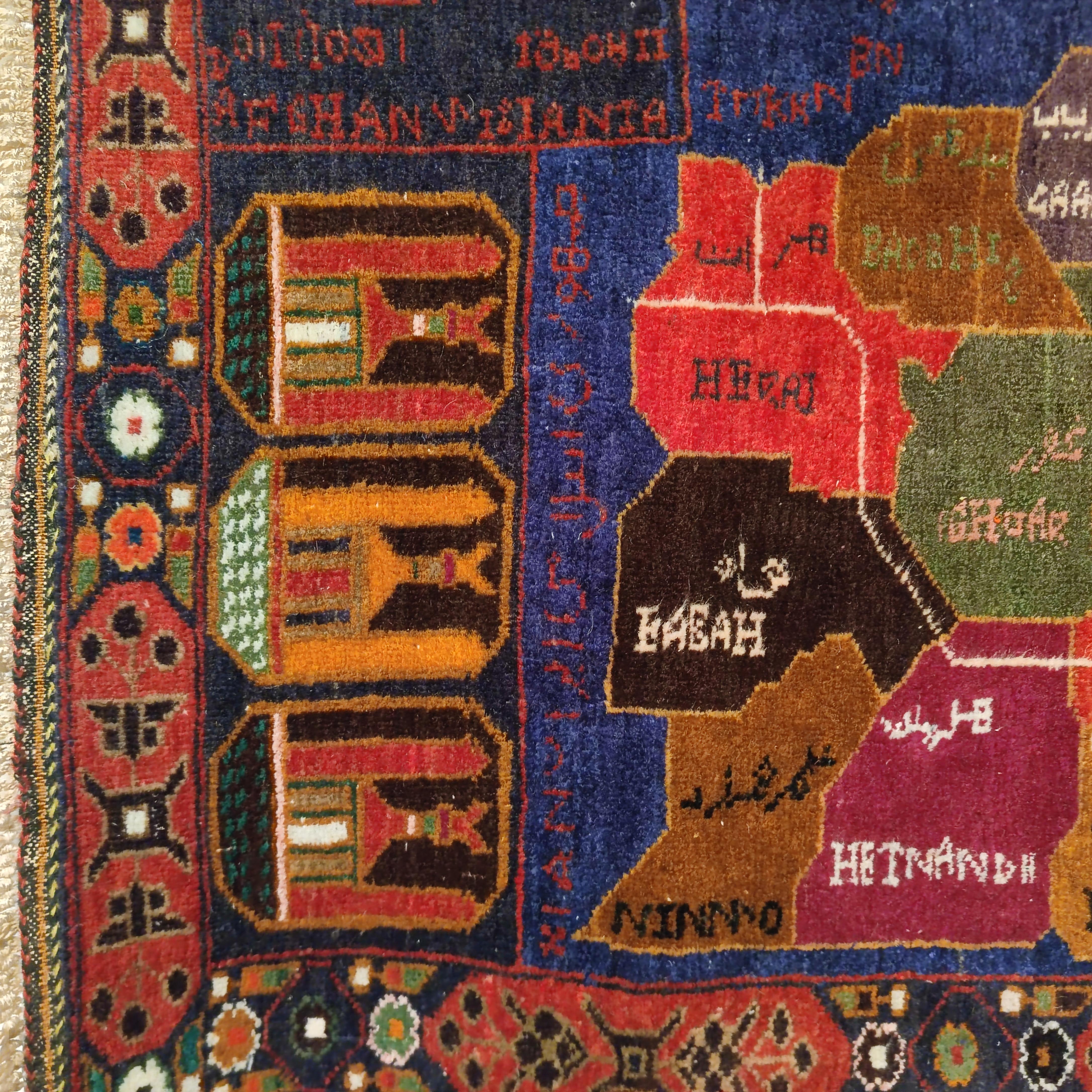 Other Vintage Beluch Tribal Rug depicting the Map of Afghanistan For Sale