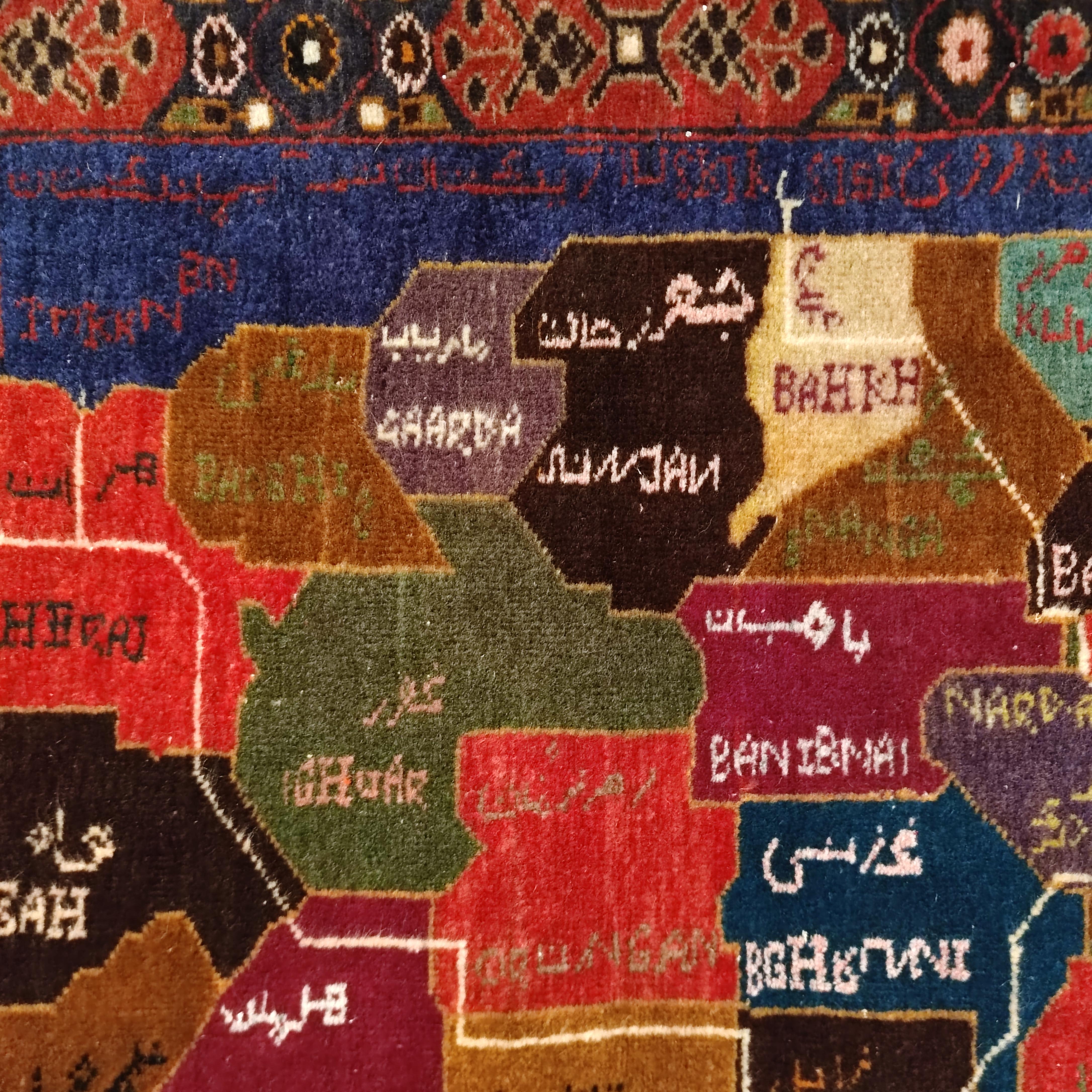 Hand-Knotted Vintage Beluch Tribal Rug depicting the Map of Afghanistan For Sale