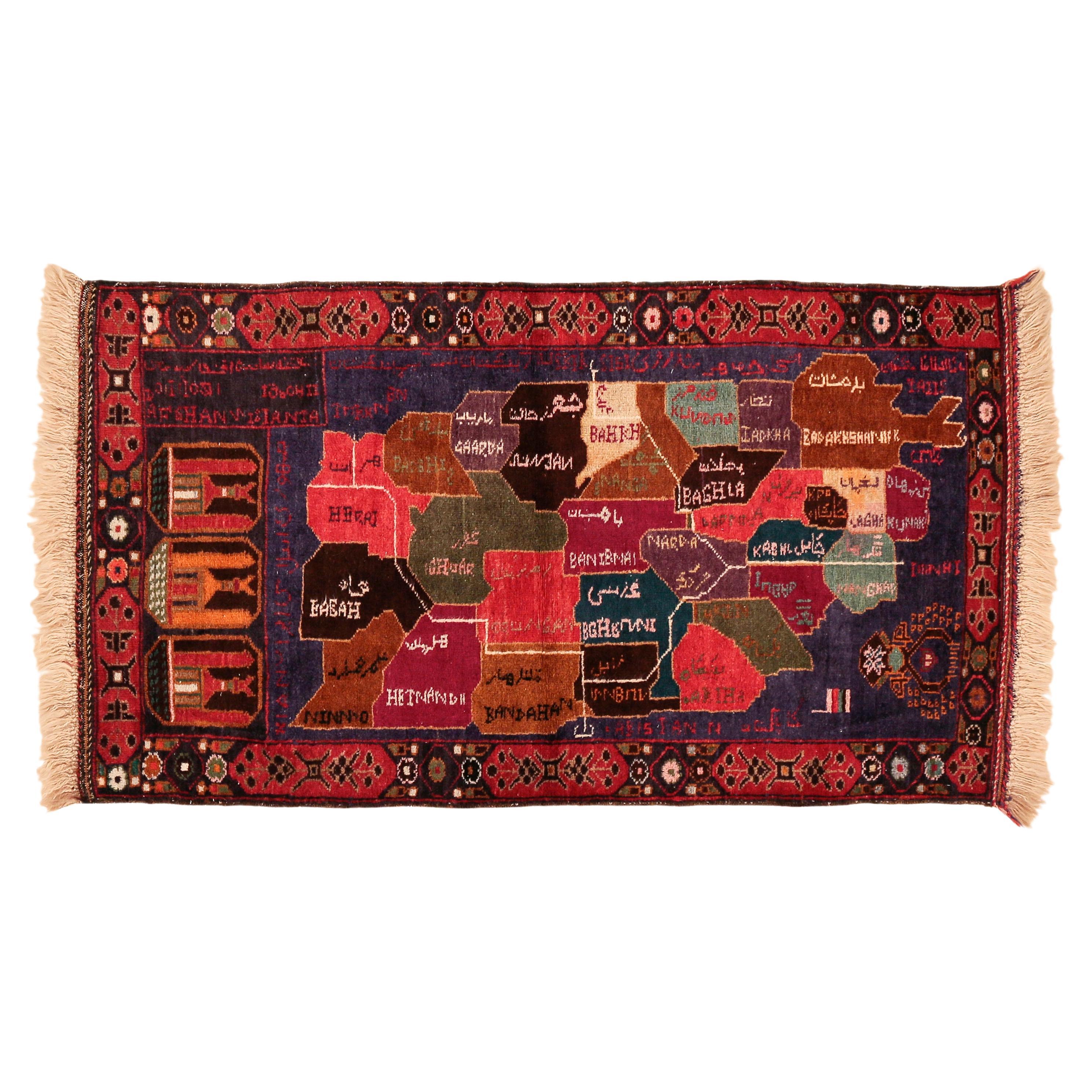 Vintage Beluch Tribal Rug depicting the Map of Afghanistan For Sale