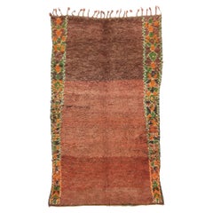 Tappeto marocchino vintage Beni MGuild, il design biofilo incontra l'incanto tribale
