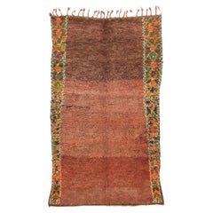 Vintage Beni MGuild Moroccan Rug, Biophilic Design Meets Tribal Enchantment