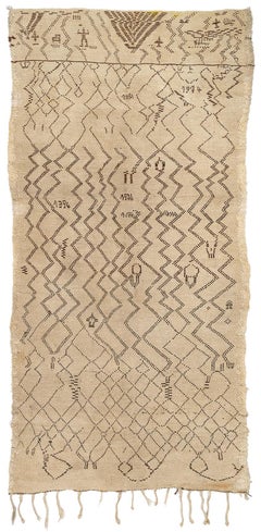 Authentic Vintage White Beni Ouarain Moroccan Berber Tribal War Rug Silky Wool