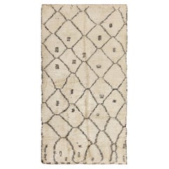 Tappeto marocchino vintage Beni Ourain. 6 ft 6 in x 12 ft 3 in