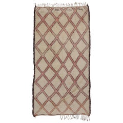 Vintage Beni Ourain Moroccan Rug with Mid-Century Modern Style