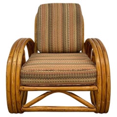 Vintage Bent rattan Lounge Chair