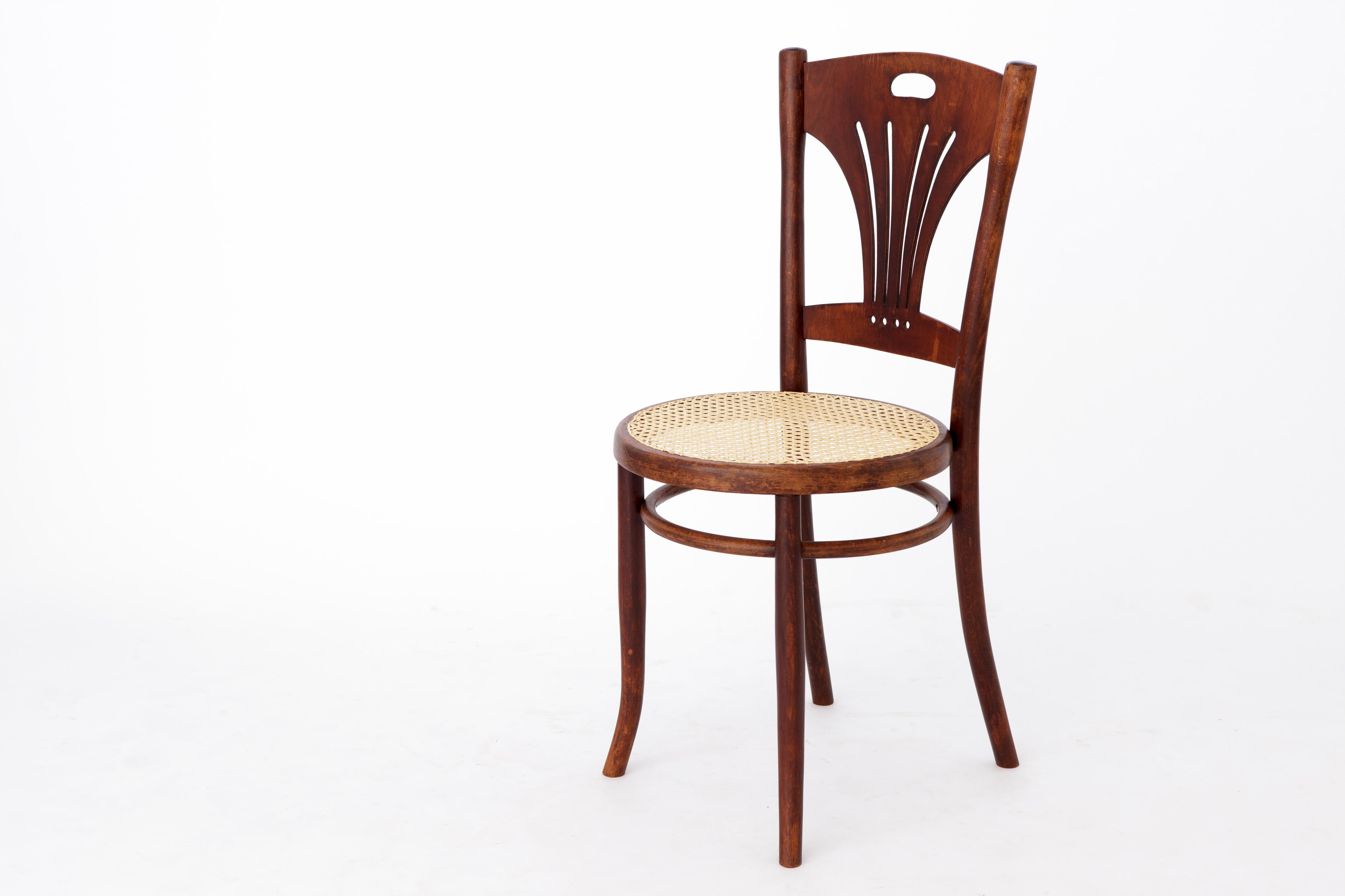 Austrian Vintage Bentwood Desk Chair, 1930s-1950s, Mundus, Austria For Sale