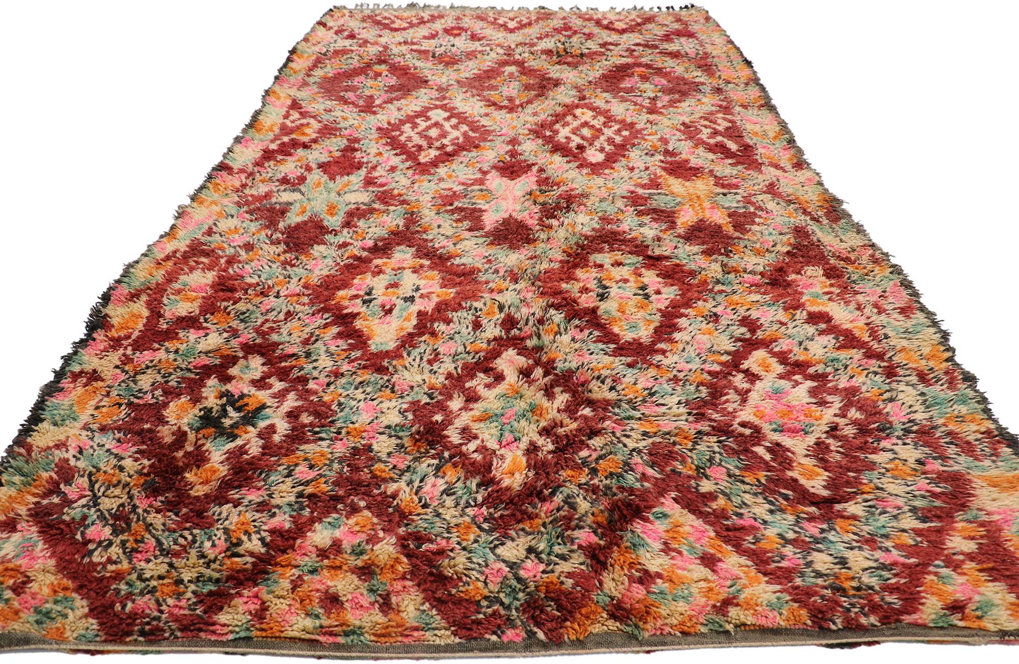 Hand-Knotted Vintage Berber Beni M'Guild Moroccan Rug with Bohemian Style For Sale