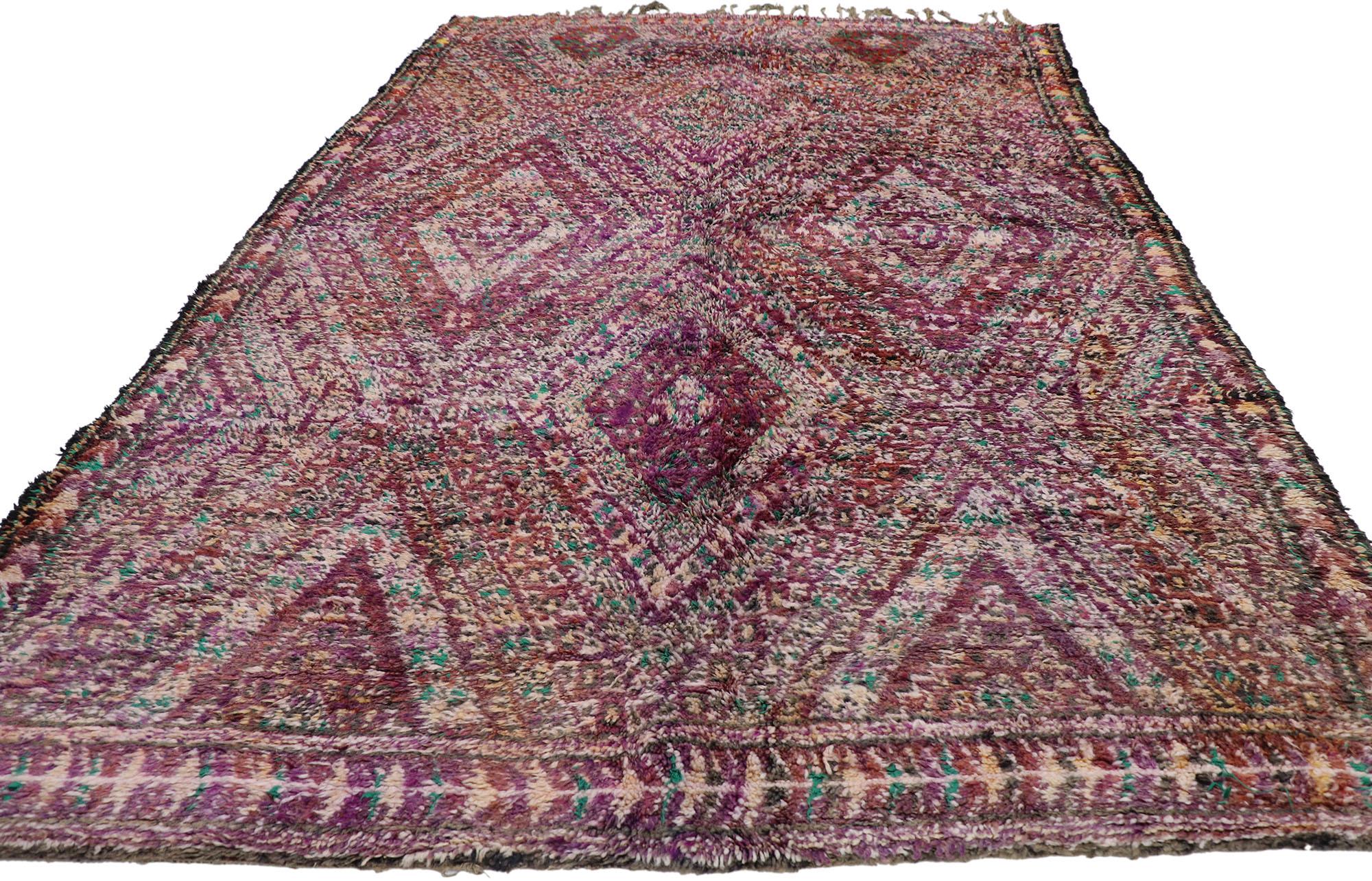 Hand-Knotted Vintage Berber Beni M'Guild Moroccan Rug with Bohemian Style For Sale