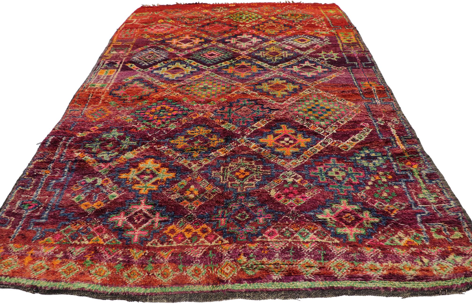 Hand-Knotted Vintage Berber Beni M'Guild Moroccan Rug with Bohemian Style