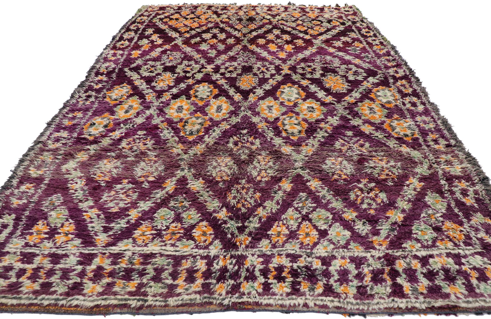 Hand-Knotted Vintage Berber Beni M'Guild Moroccan Rug with Bohemian Tribal Style For Sale