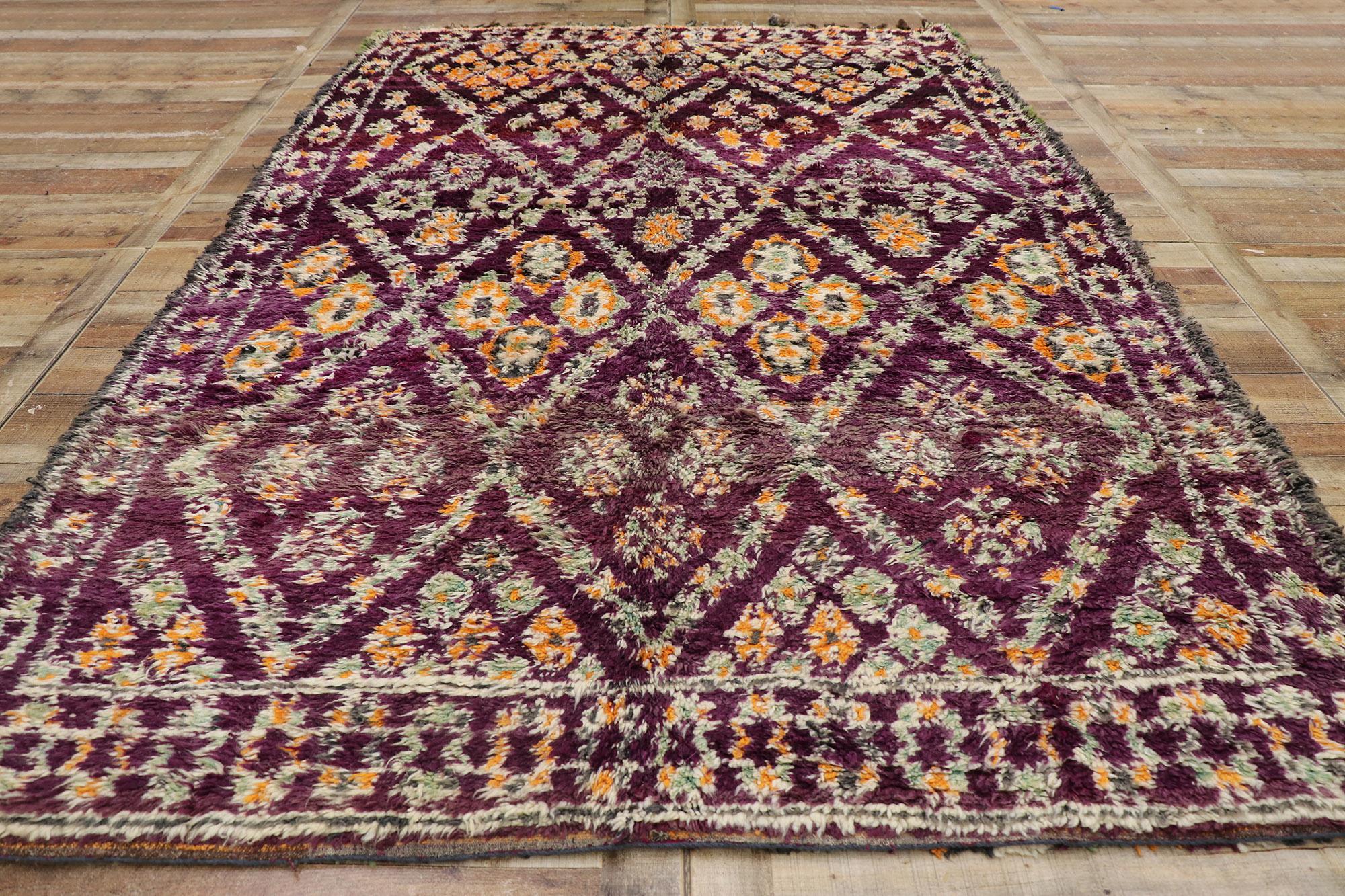 Alfombra Vintage Bereber Beni M'Guild Marroquí de Estilo Tribal Bohemio en venta 1