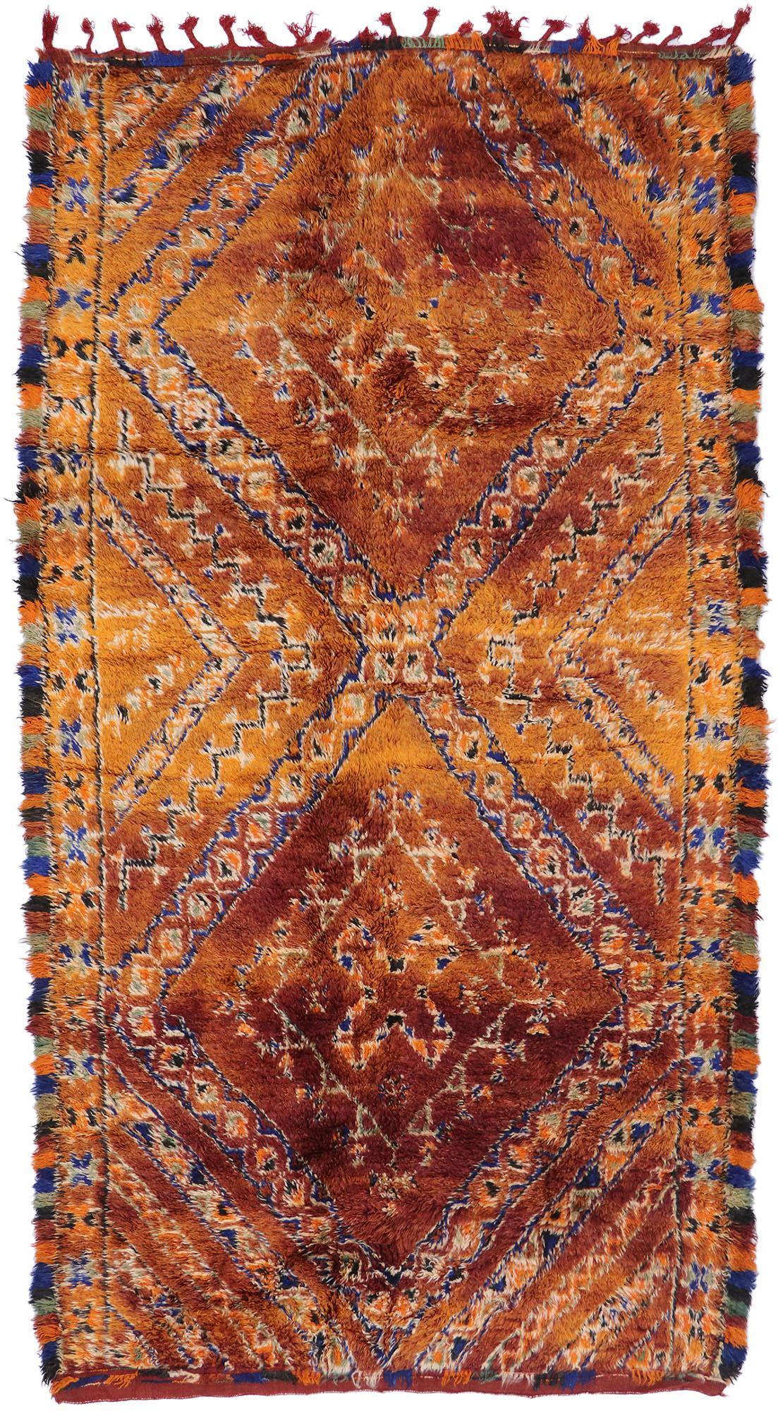 Vintage Berber Beni M'Guild Moroccan Rug with Mid-Century Modern Style For Sale