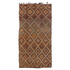 Tapis berbère marocain Beni M'Guild vintage de style moderne du milieu du siècle dernier